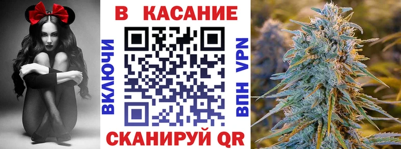 Названия наркотиков Суджа Cocaine  Псилоцибиновые грибы  Гашиш  Alpha PVP  Конопля  Мефедрон 