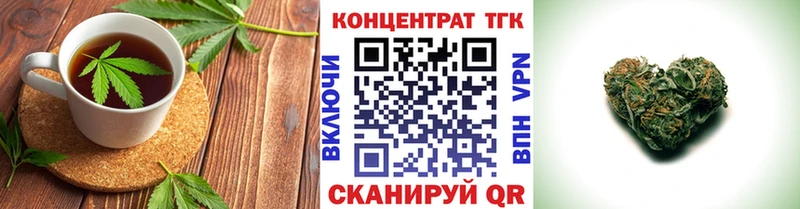 Cannafood конопля  маркетплейс какой сайт  Суджа 
