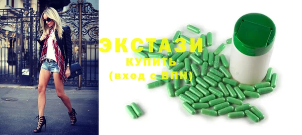 винт Кукмор