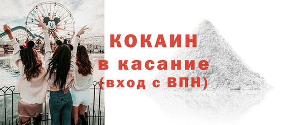 винт Кукмор