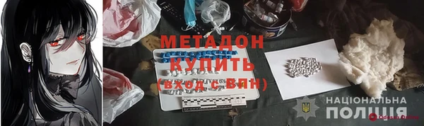 a pvp Лагань