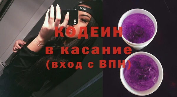 винт Кукмор