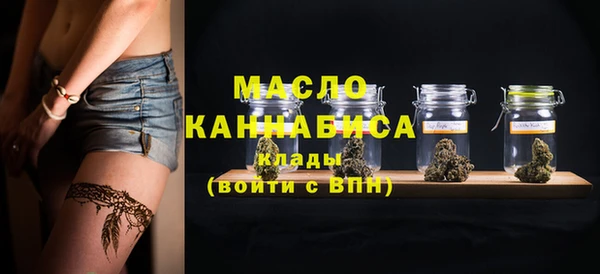 ешки Краснотурьинск