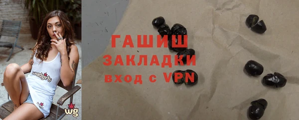 гидропоника Ладушкин