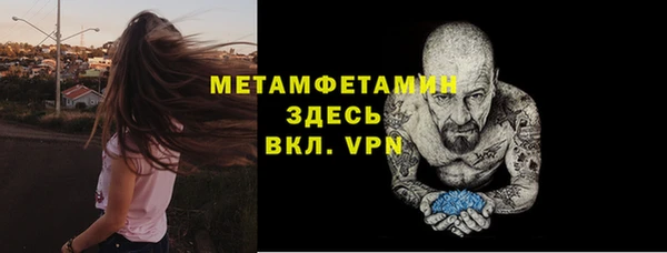 кокаин перу Лабытнанги