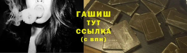 скорость mdpv Куйбышев