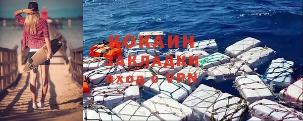 винт Кукмор