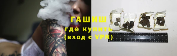 скорость mdpv Куйбышев