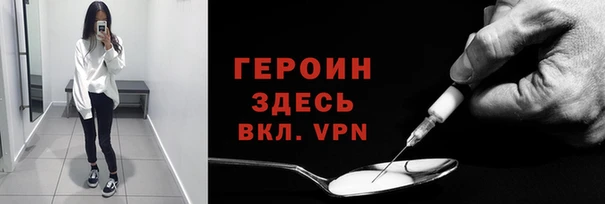 гидропоника Ладушкин