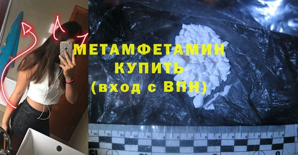 винт Кукмор