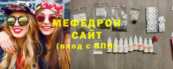 винт Кукмор