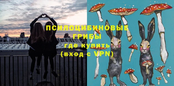 скорость mdpv Куйбышев